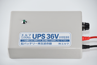 UPS36V